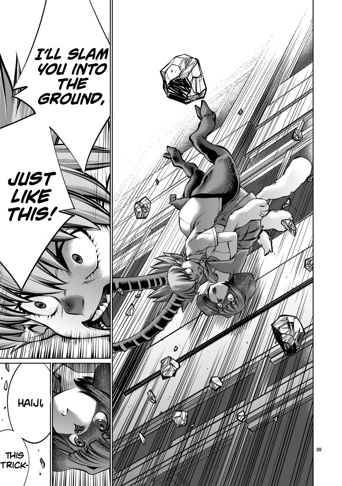Killing Bites Chapter 97 31