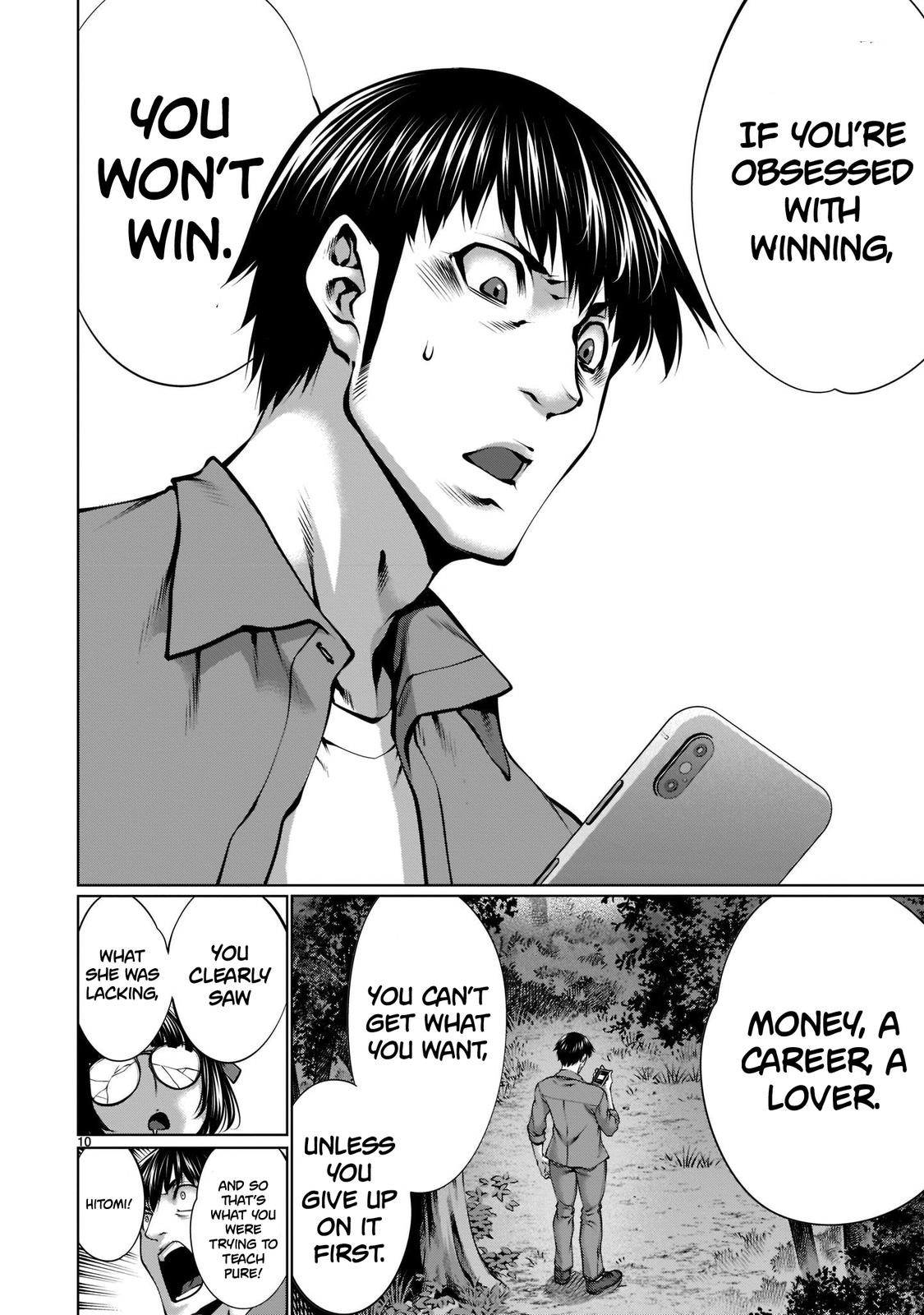 Killing Bites Chapter 98 10