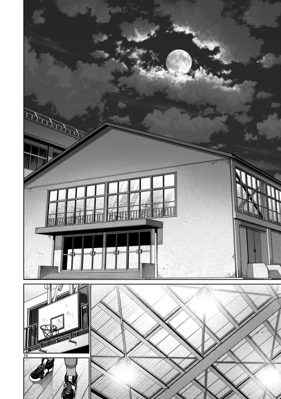 Killing Bites Chapter 98 14