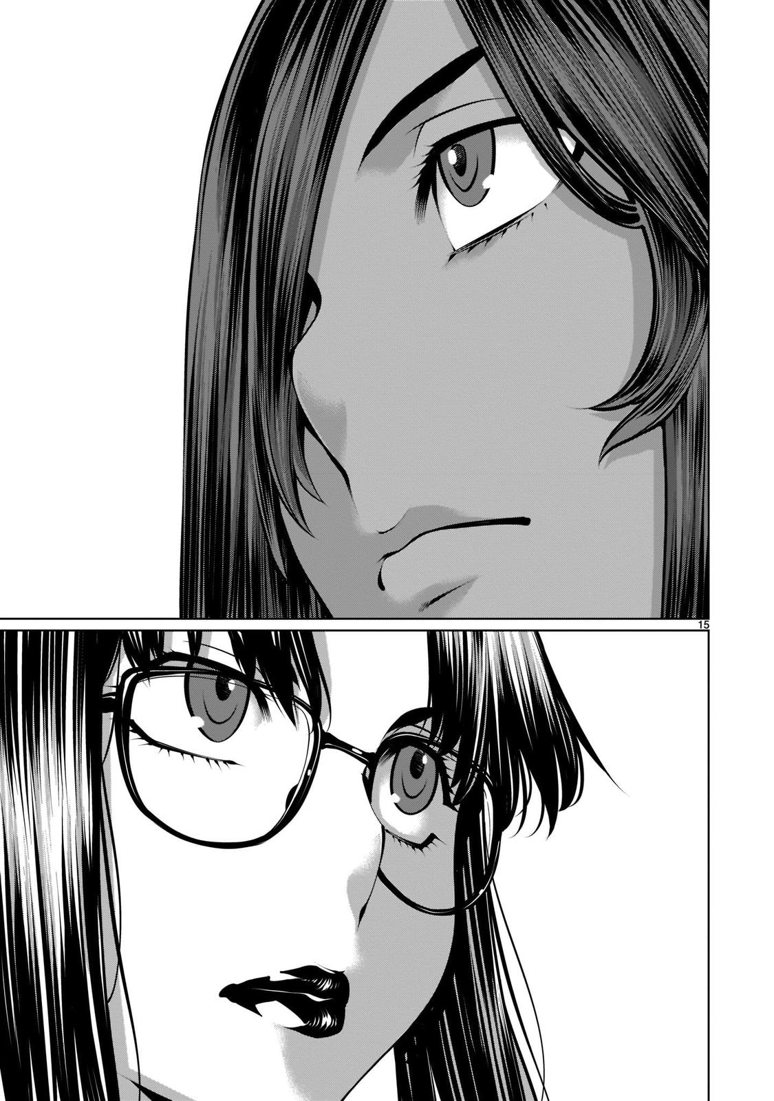 Killing Bites Chapter 98 15