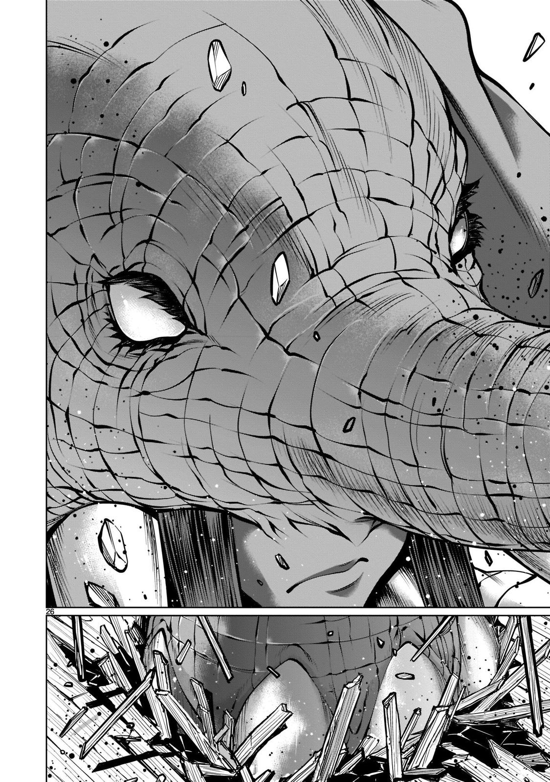 Killing Bites Chapter 98 25