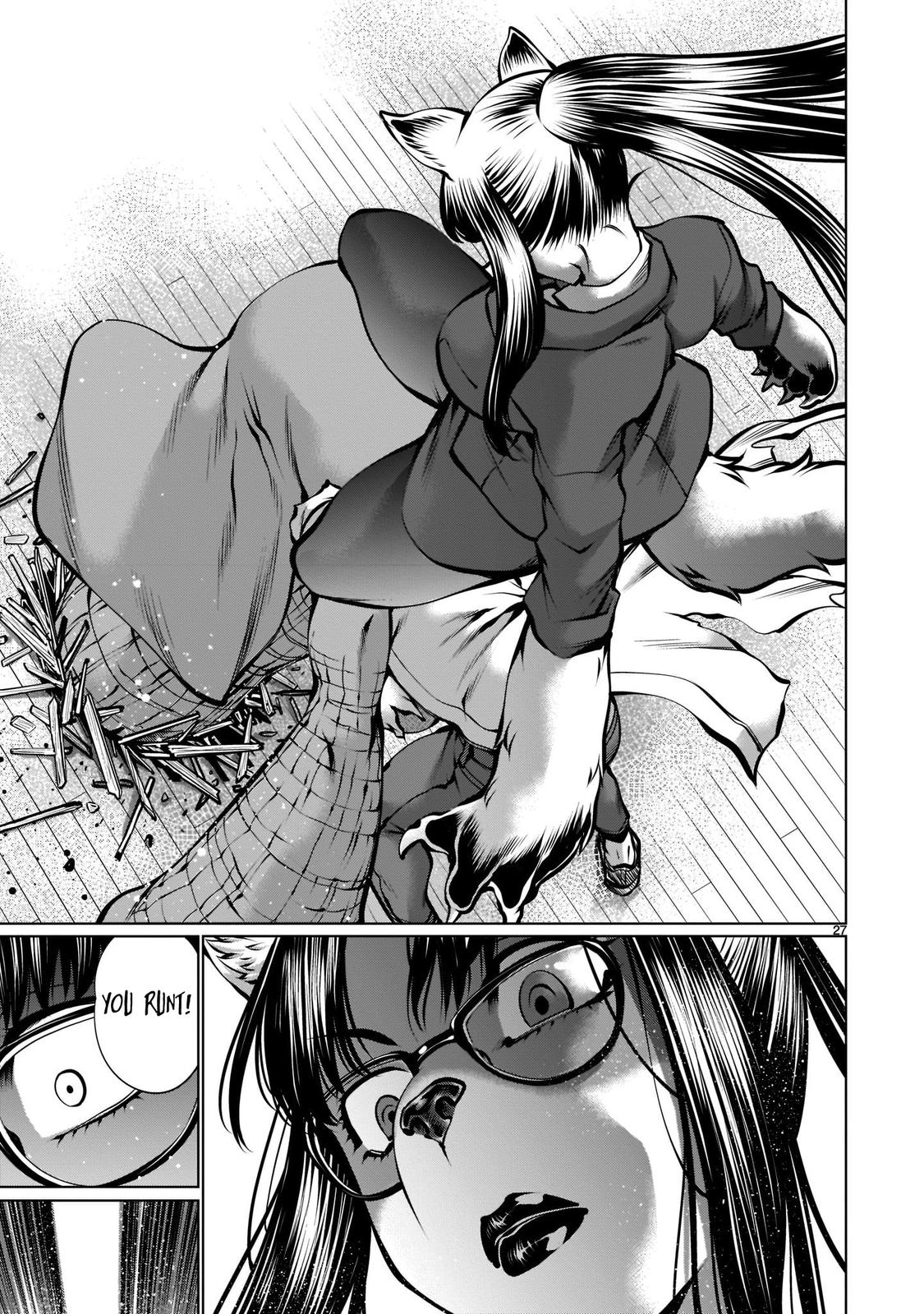 Killing Bites Chapter 98 26