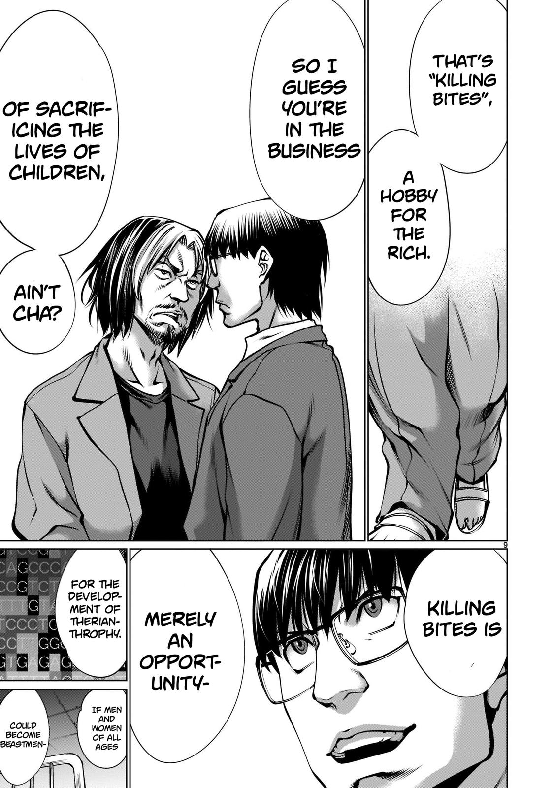 Killing Bites Chapter 99 7