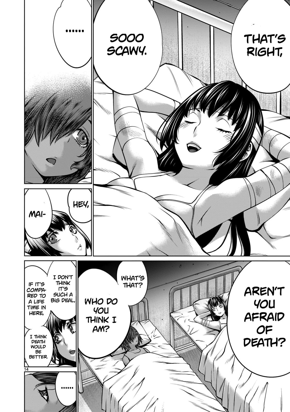 Killing Bites Chapter 99 12