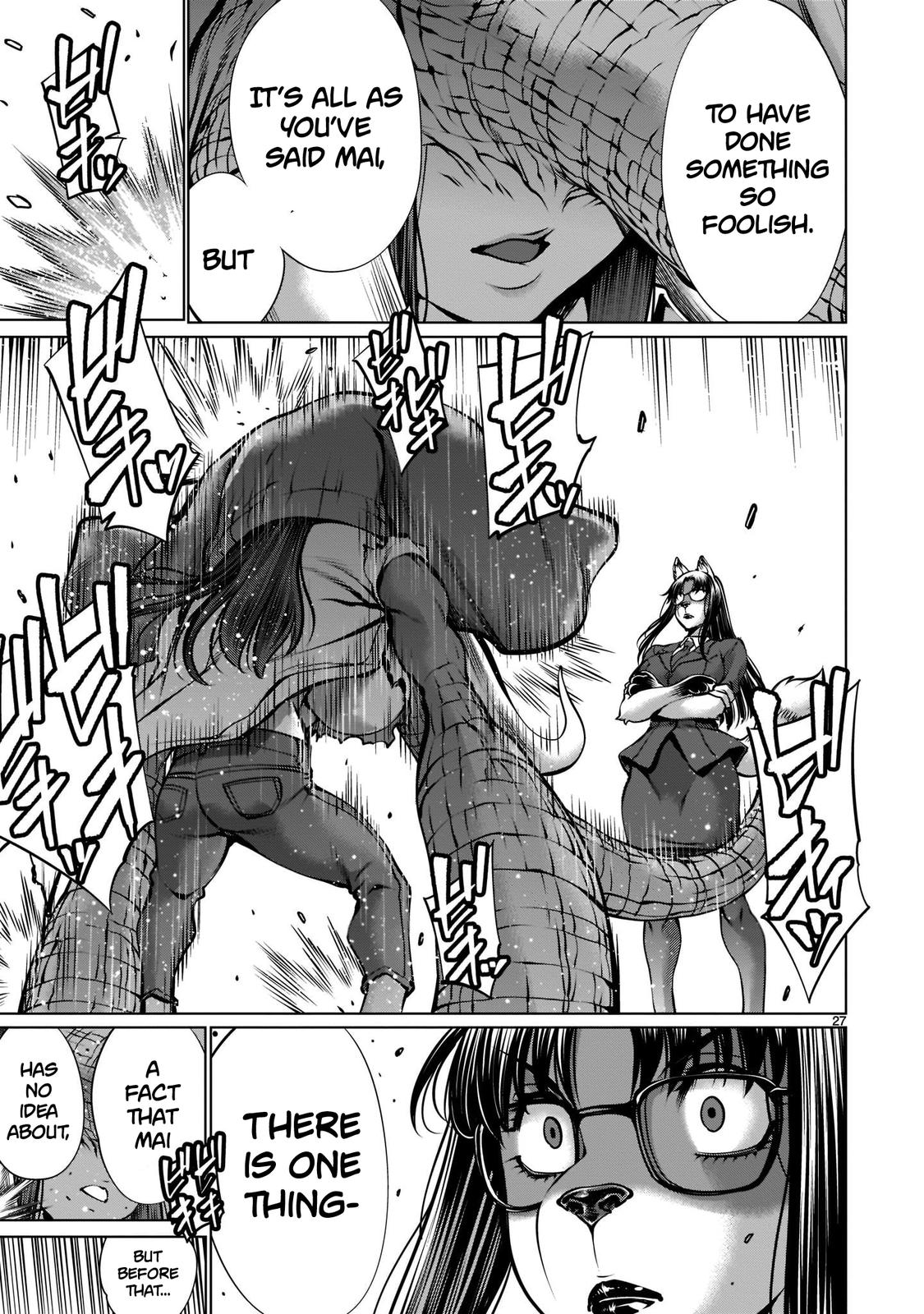 Killing Bites Chapter 99 24