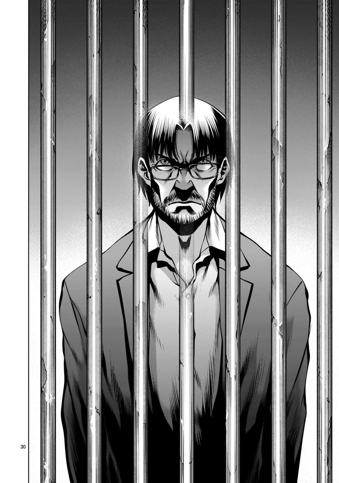 Killing Bites Chapter 99 27