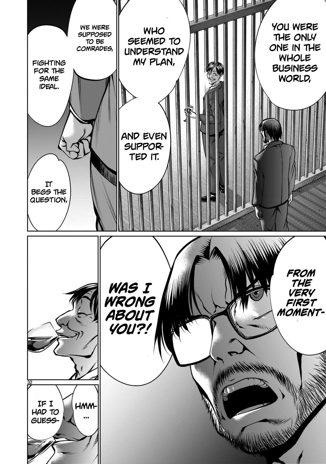 Killing Bites Chapter 99 29