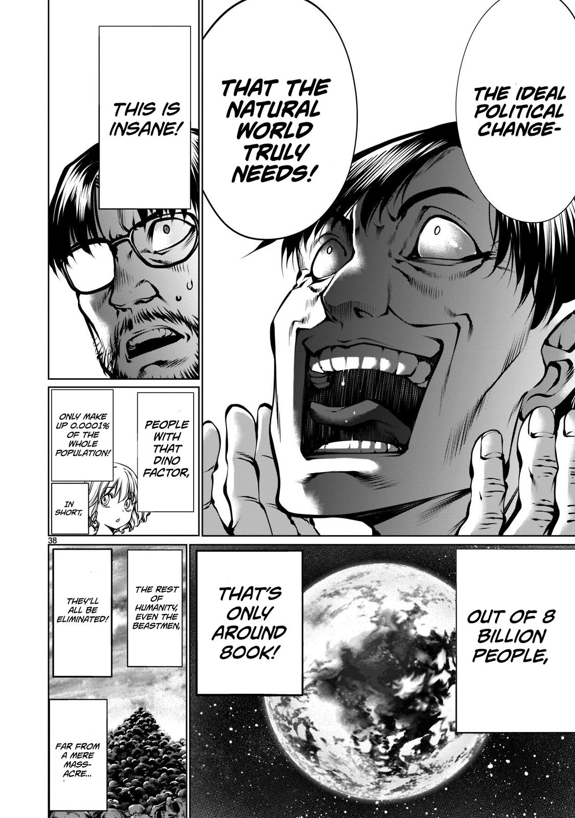 Killing Bites Chapter 99 35