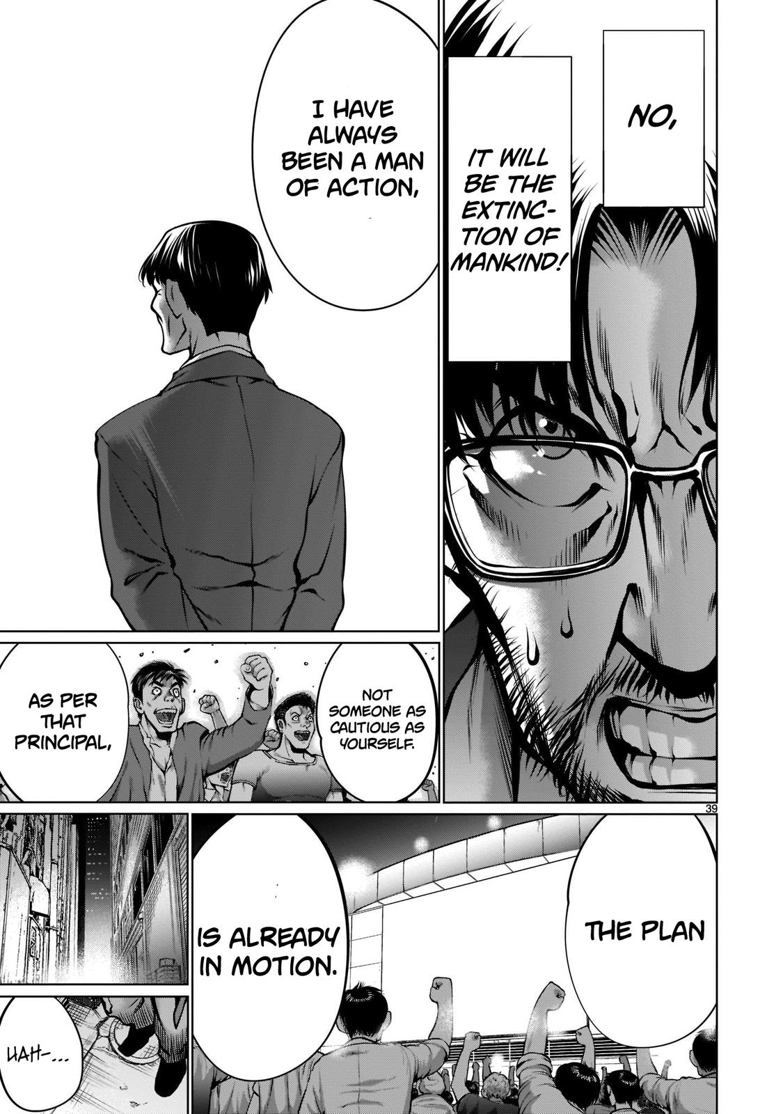 Killing Bites Chapter 99 36