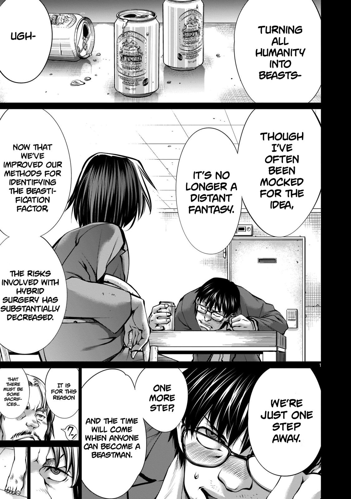 Killing Bites Chapter 100 1