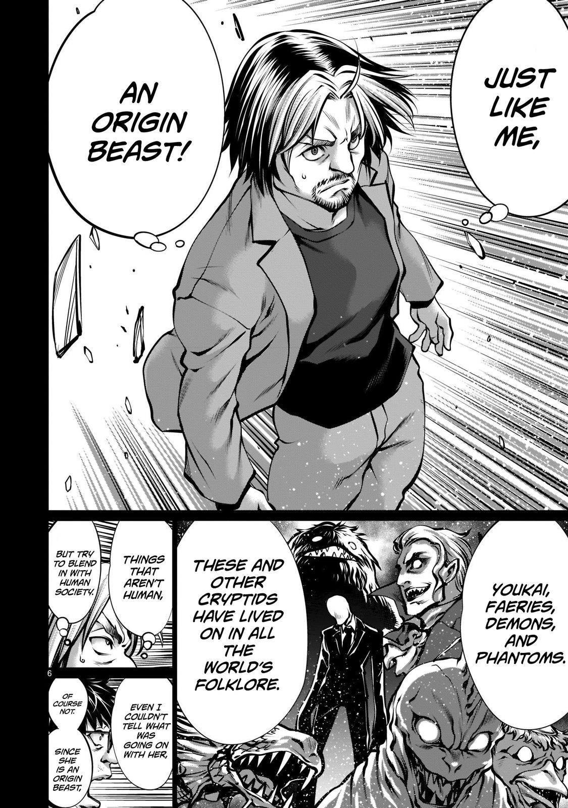 Killing Bites Chapter 100 6