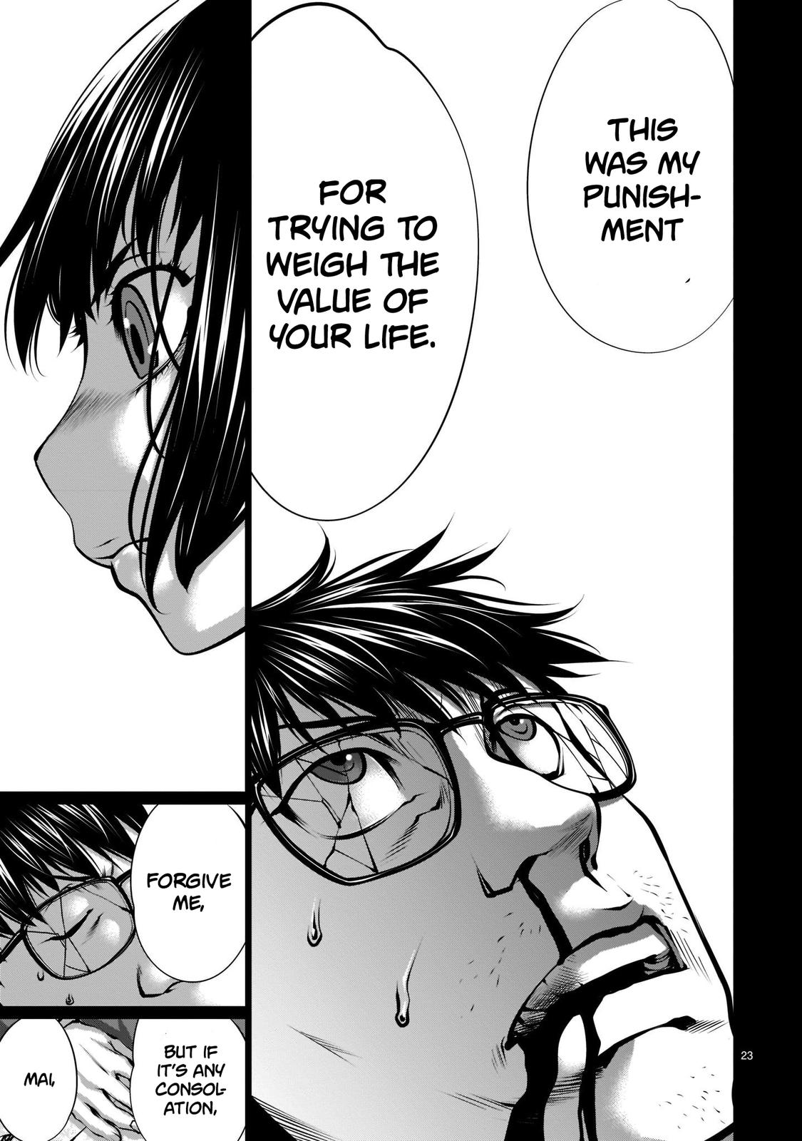 Killing Bites Chapter 100 22