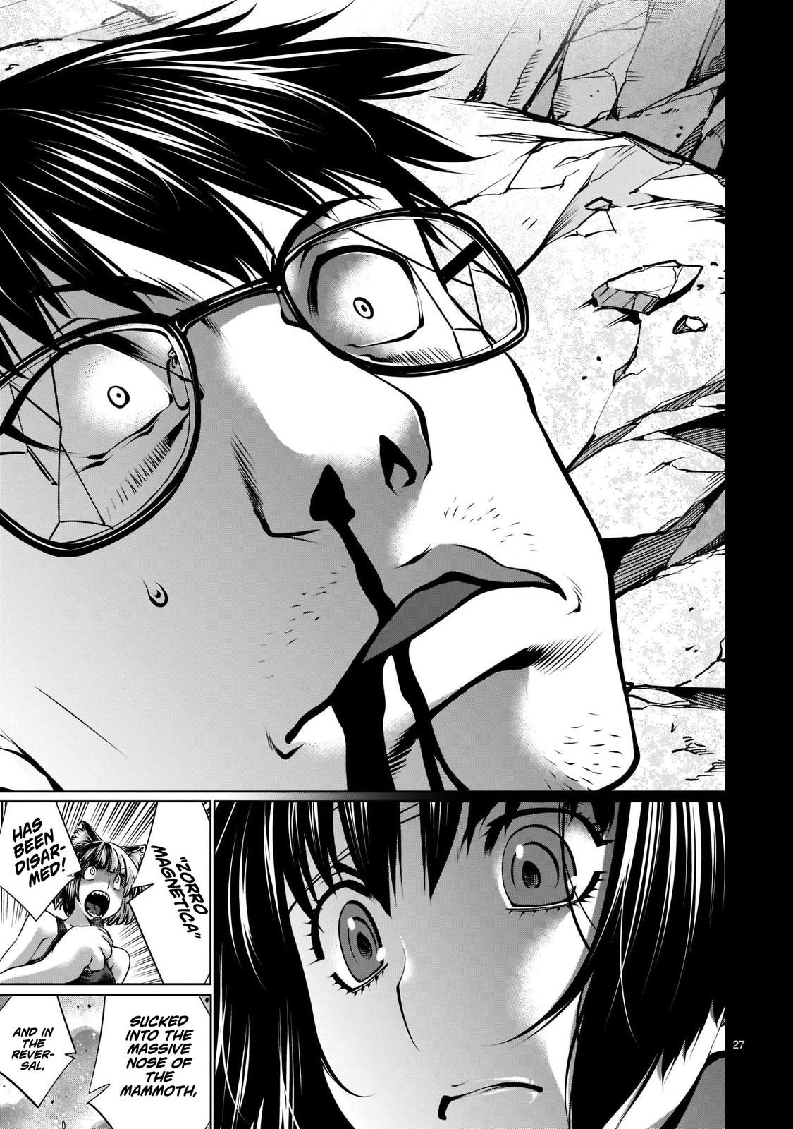 Killing Bites Chapter 100 26