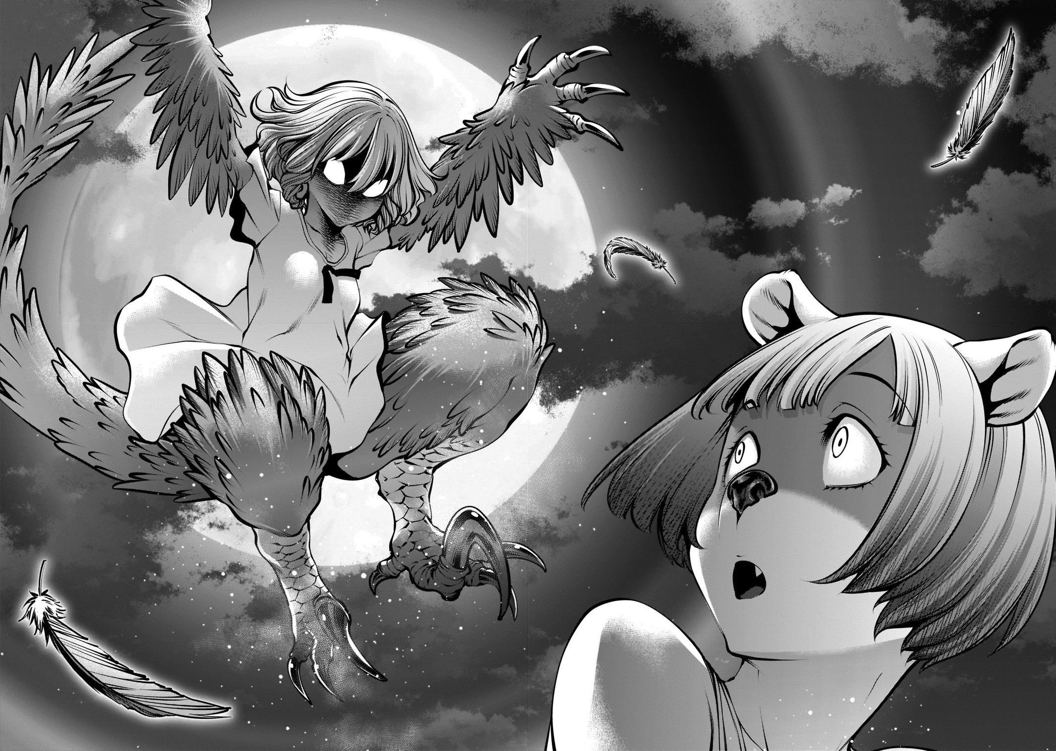 Killing Bites Chapter 103 26