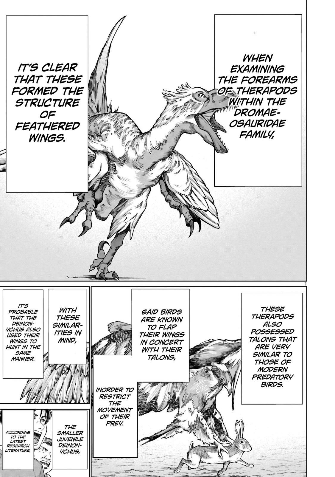 Killing Bites Chapter 104 1