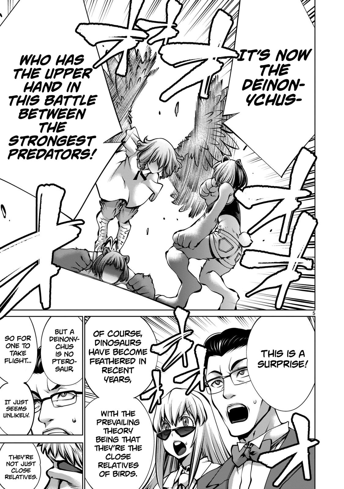 Killing Bites Chapter 104 5