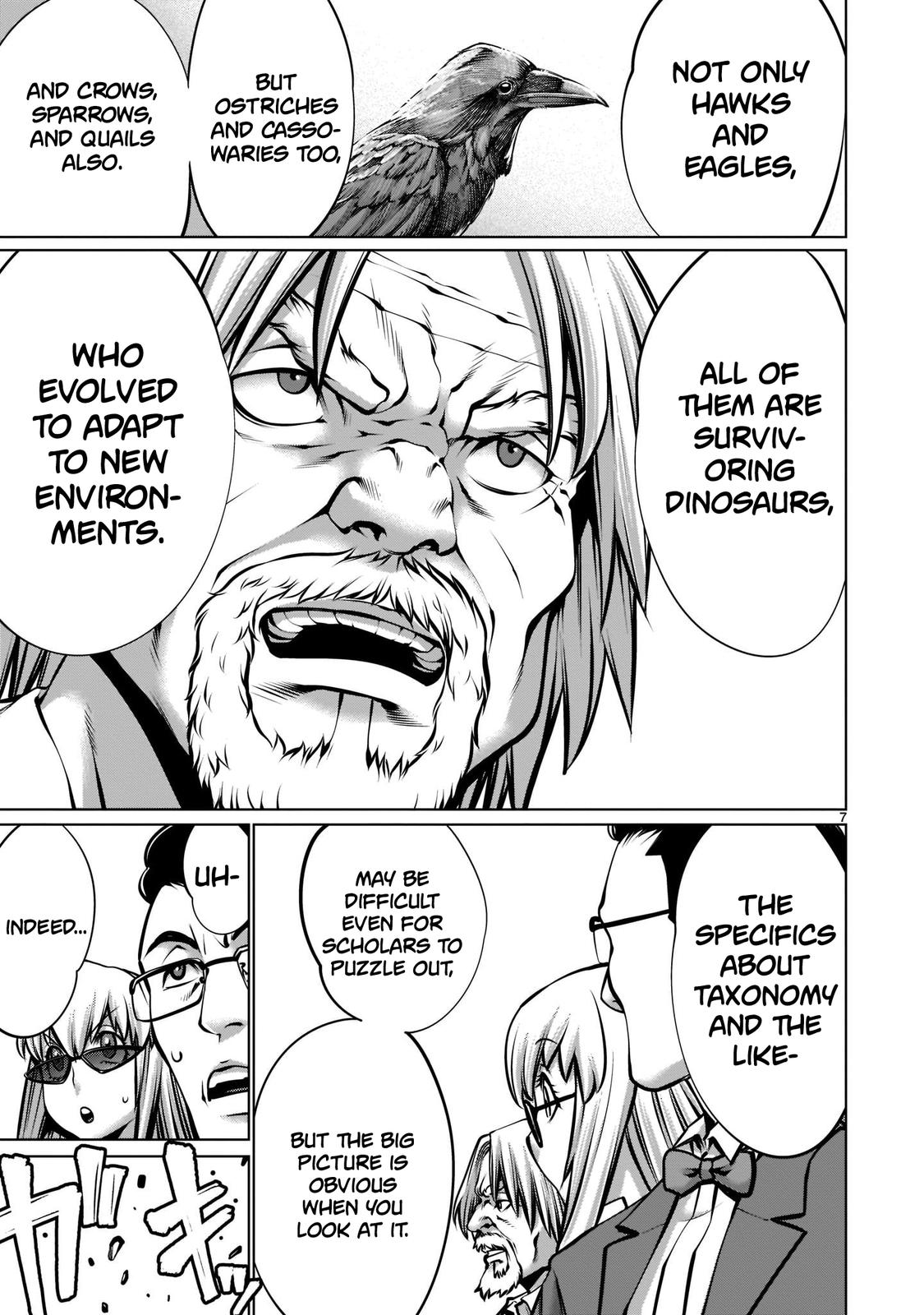 Killing Bites Chapter 104 7