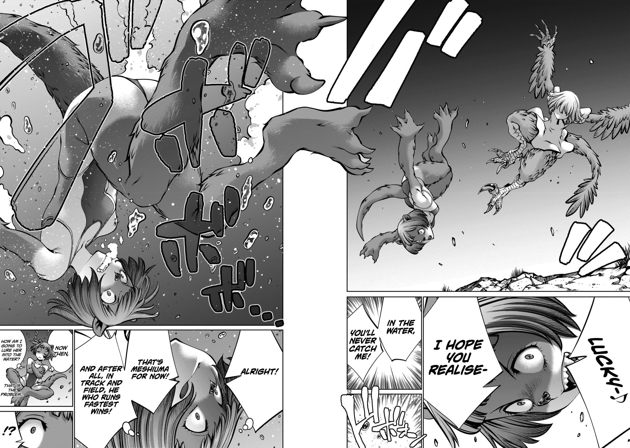 Killing Bites Chapter 104 11