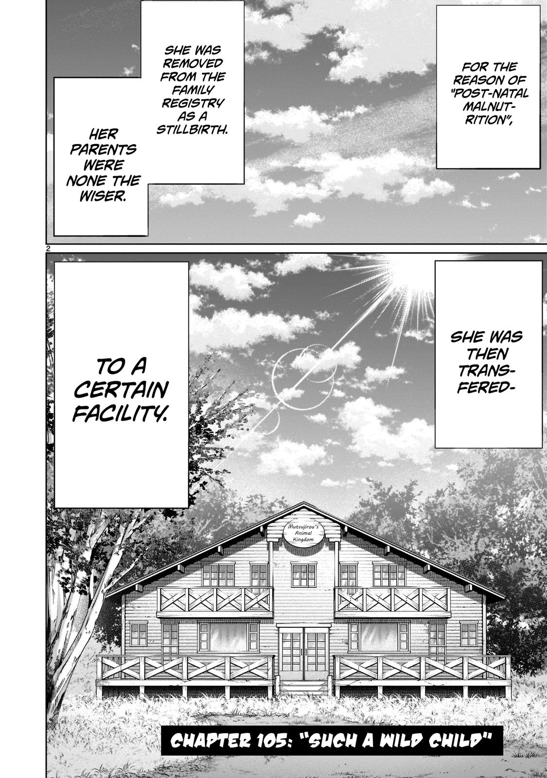 Killing Bites Chapter 105 2