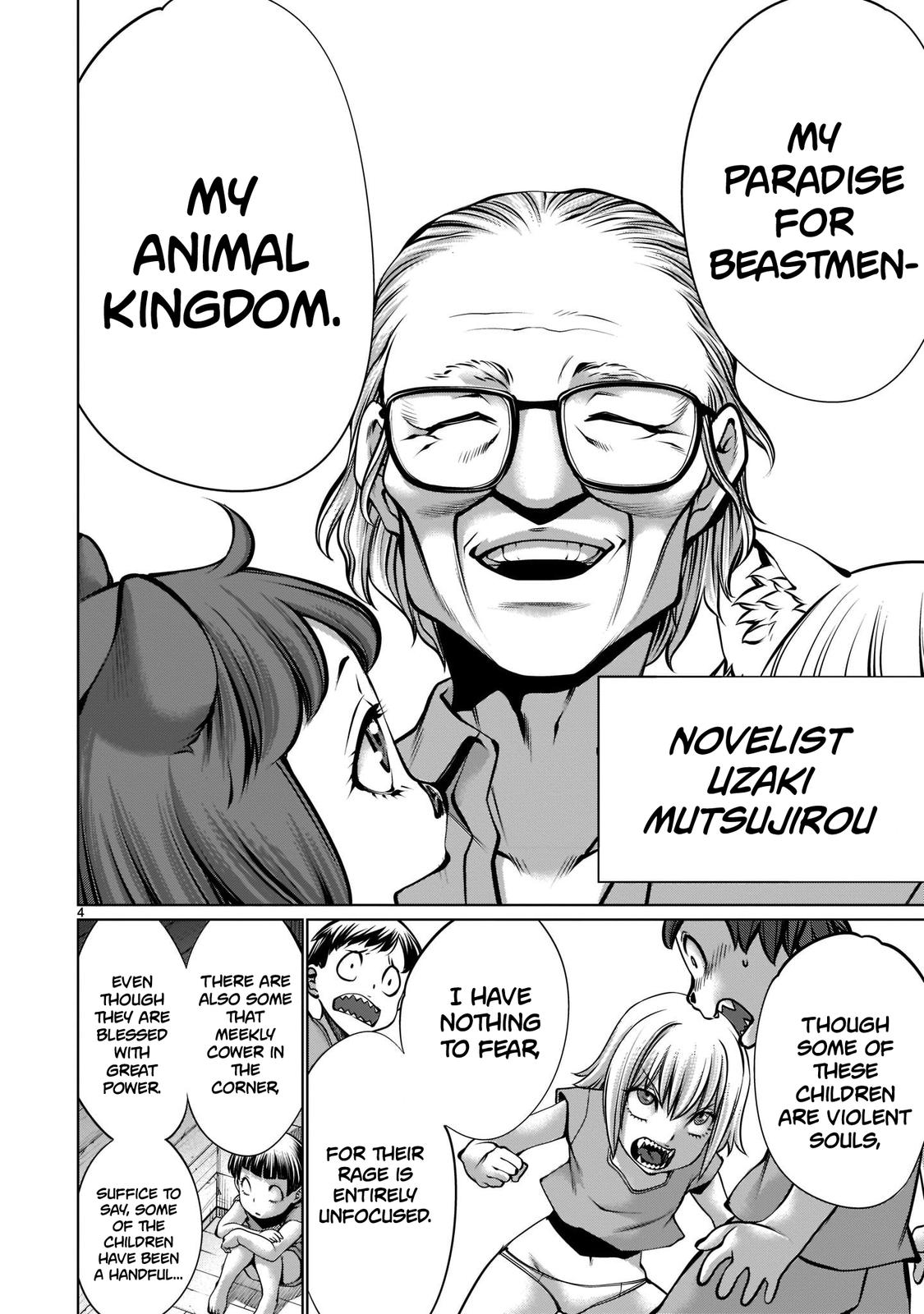 Killing Bites Chapter 105 4