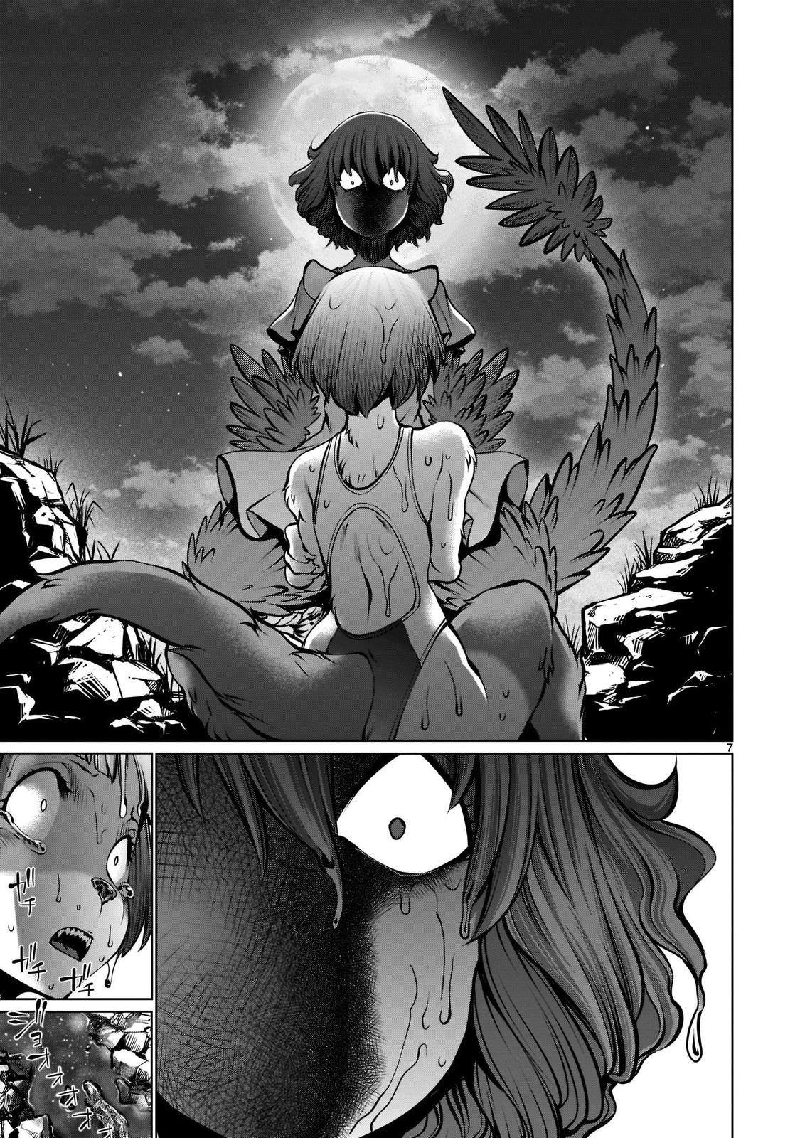 Killing Bites Chapter 105 7
