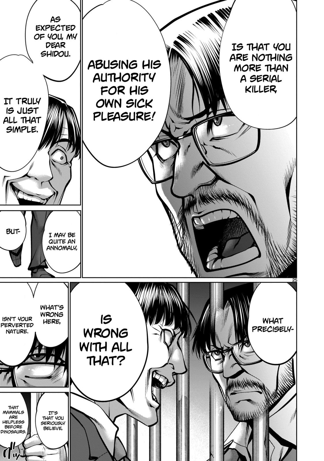 Killing Bites Chapter 105 24