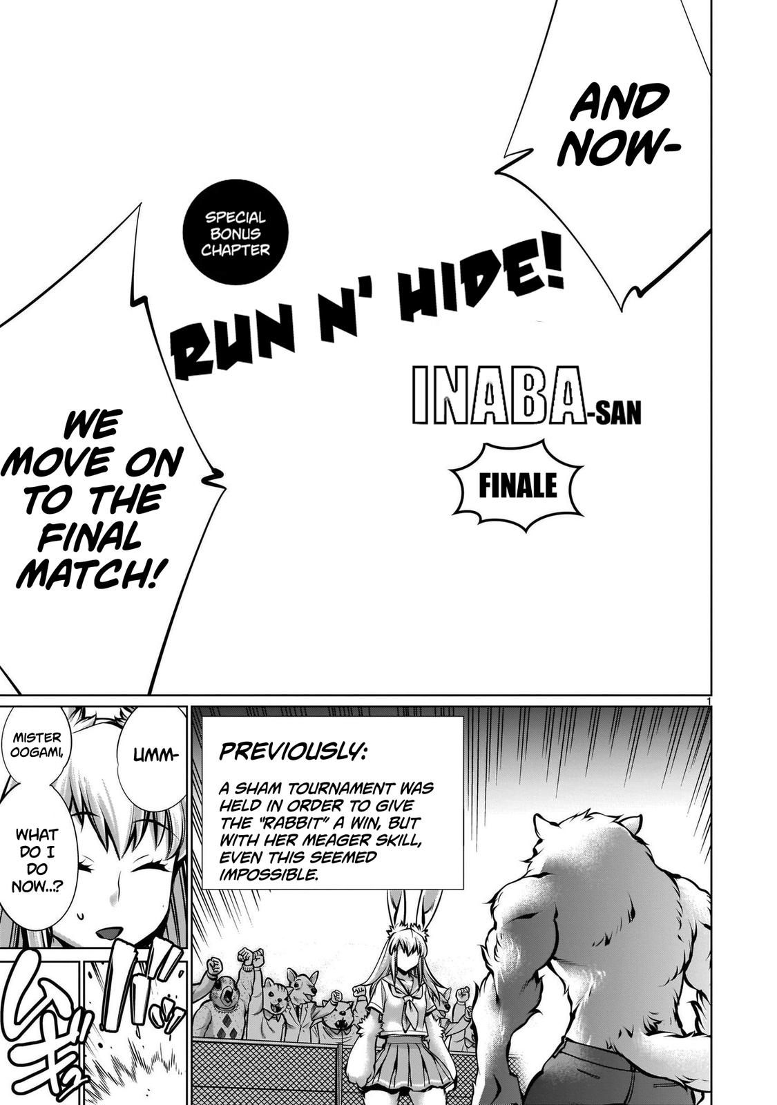 Killing Bites Chapter 105.5 1