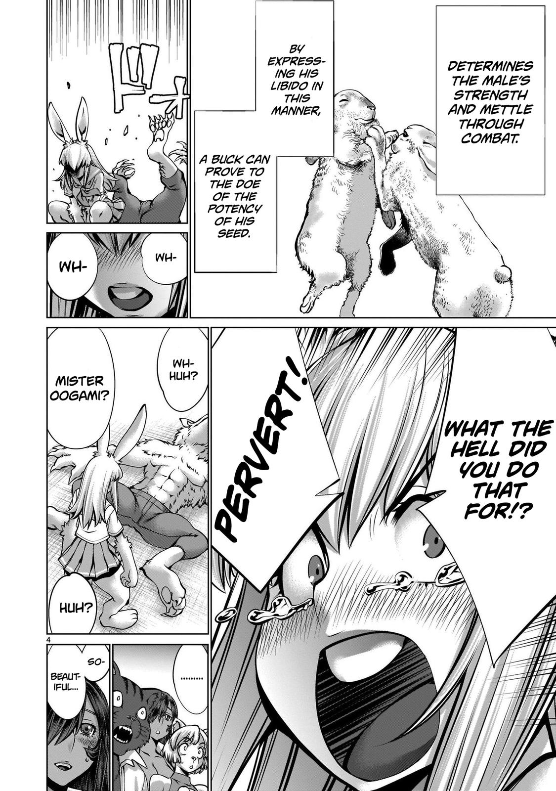 Killing Bites Chapter 105.5 4