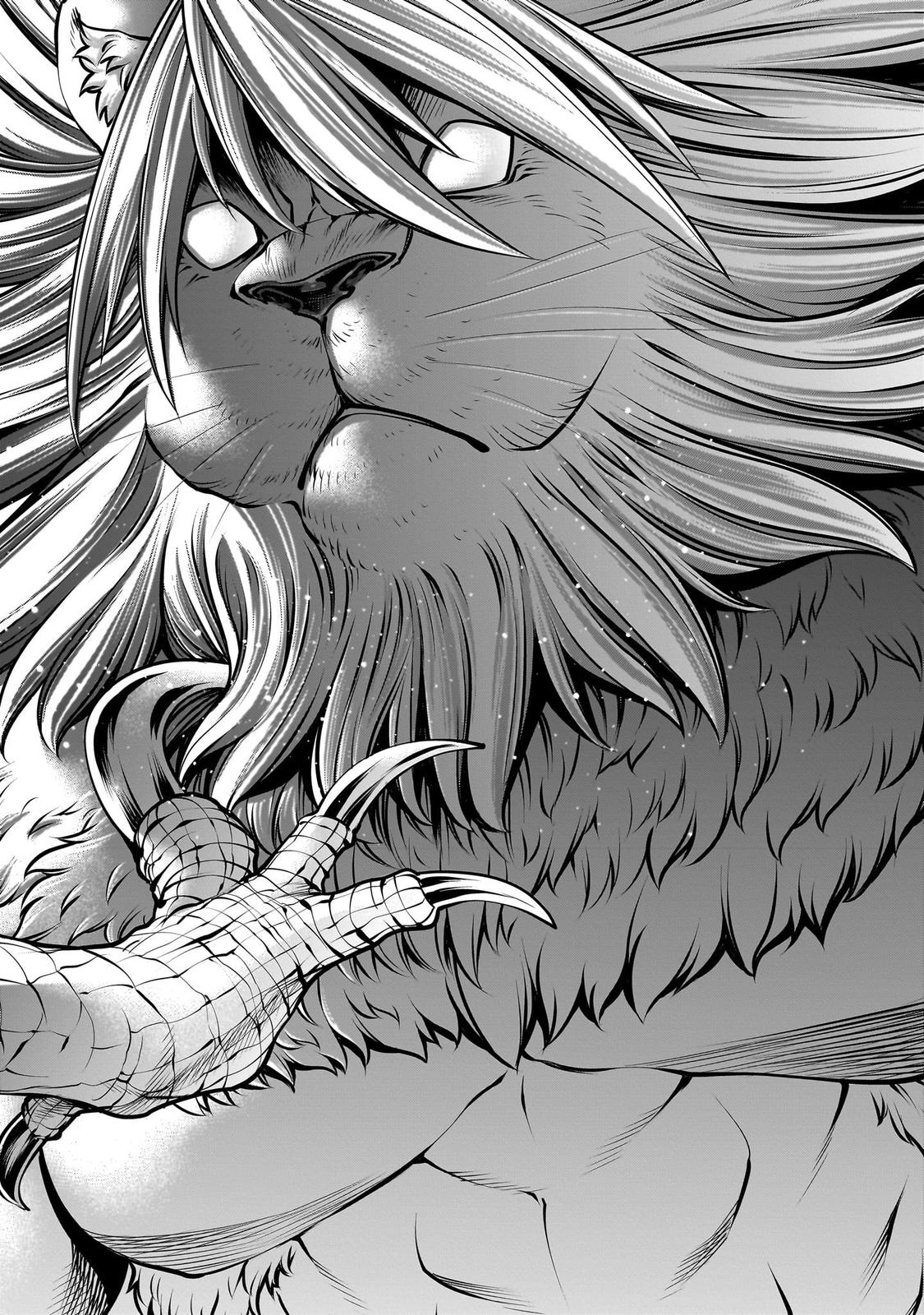 Killing Bites Chapter 106 19