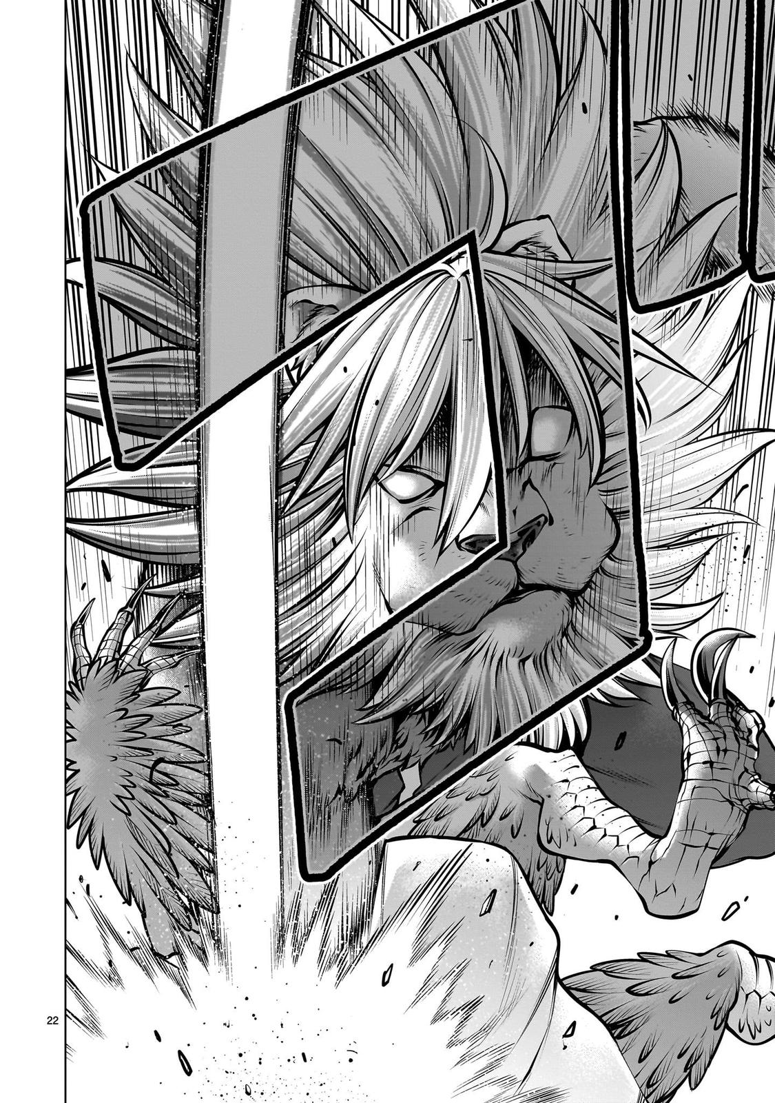 Killing Bites Chapter 106 21