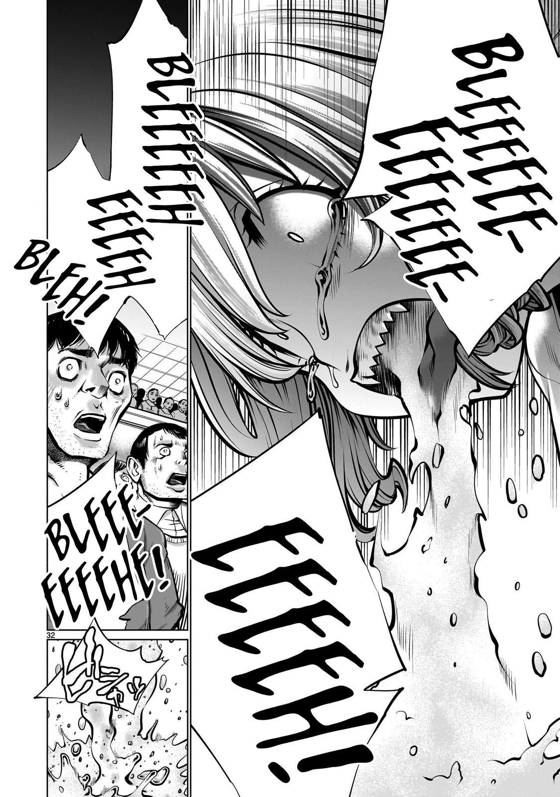 Killing Bites Chapter 106 31