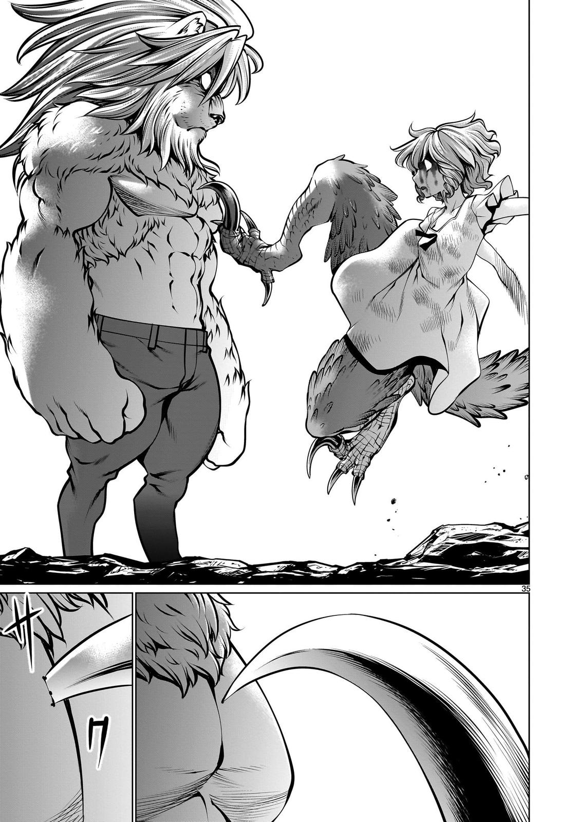 Killing Bites Chapter 106 34