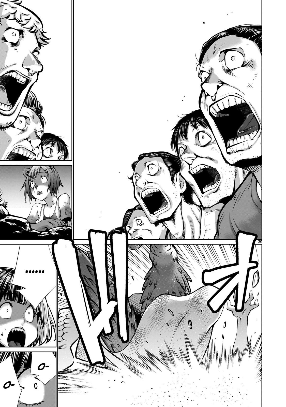 Killing Bites Chapter 106 37