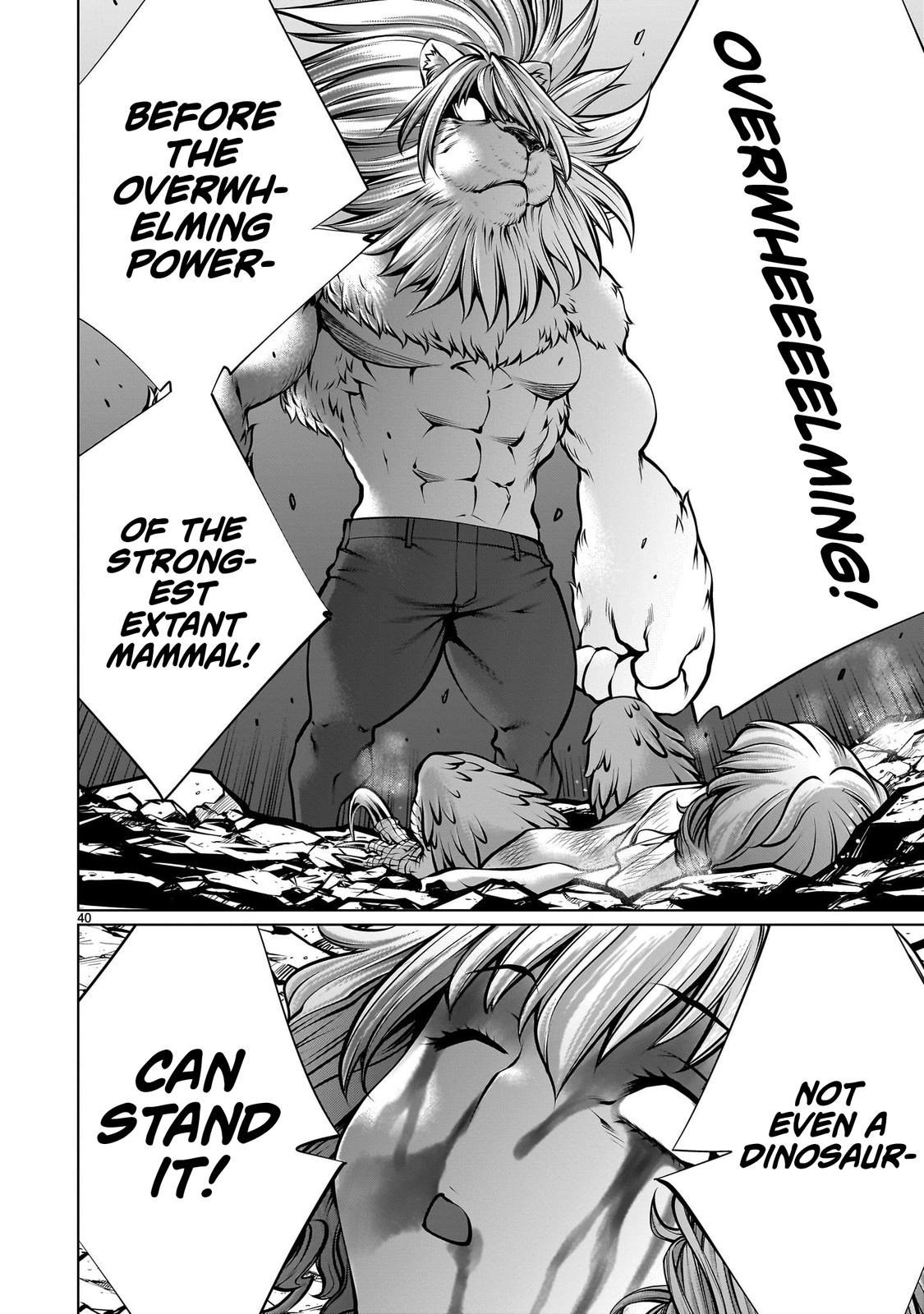 Killing Bites Chapter 106 38