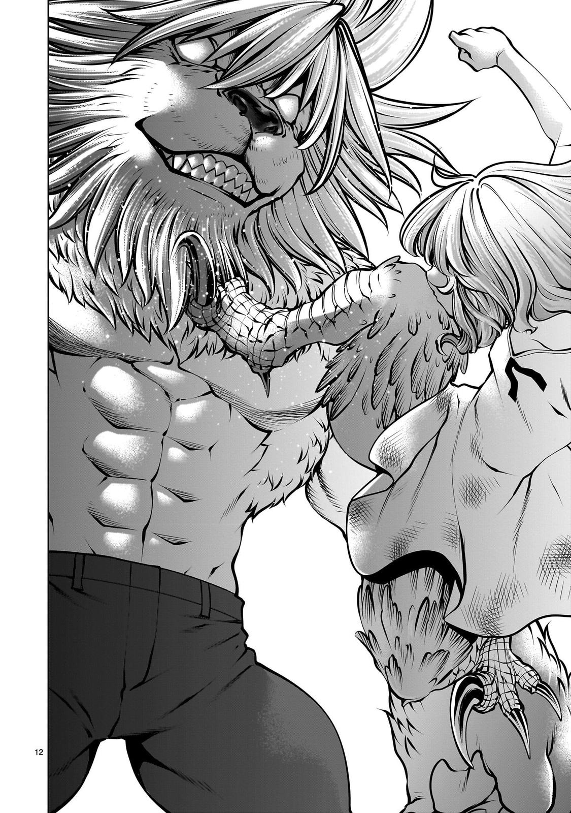 Killing Bites Chapter 107 11