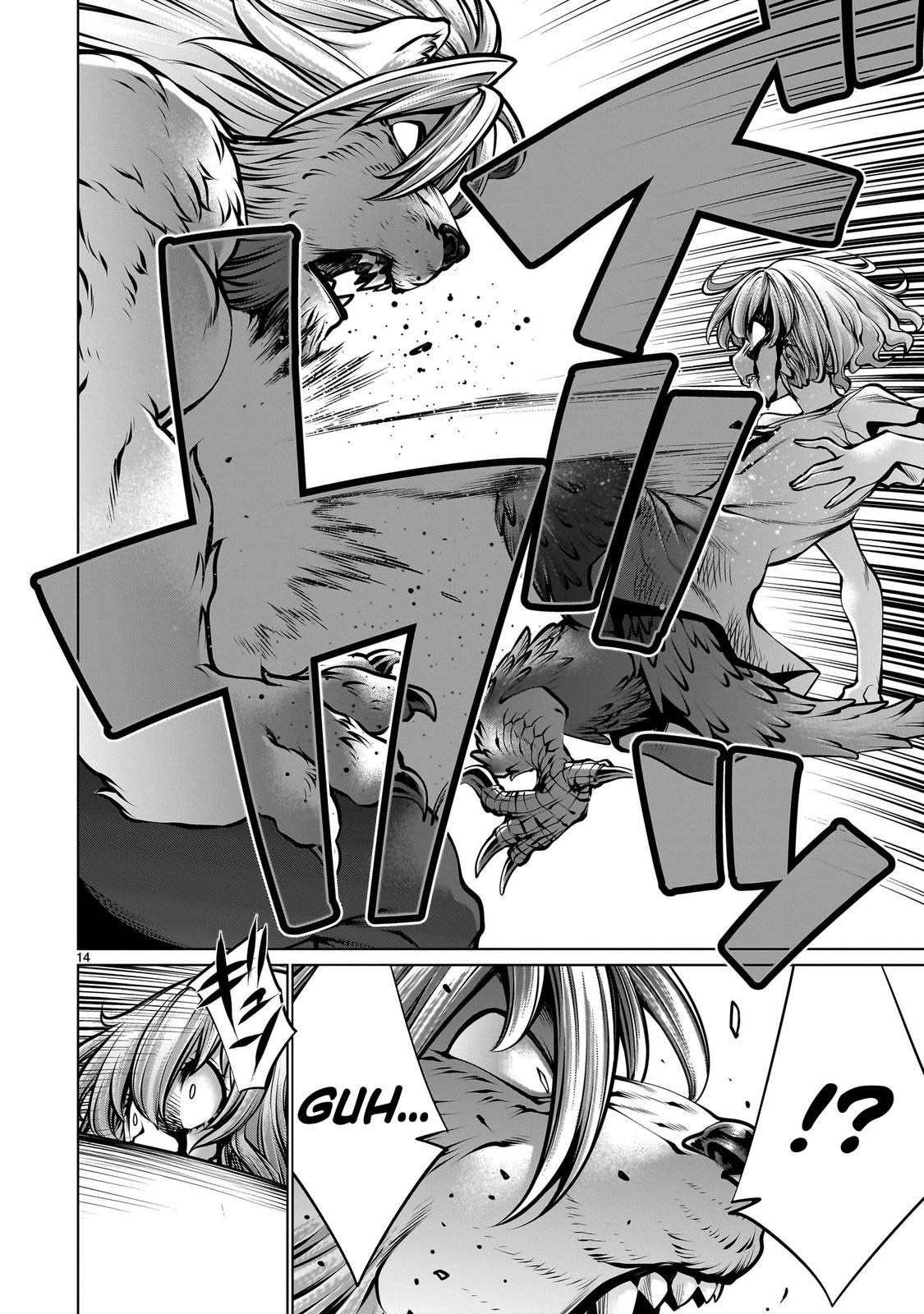 Killing Bites Chapter 107 13