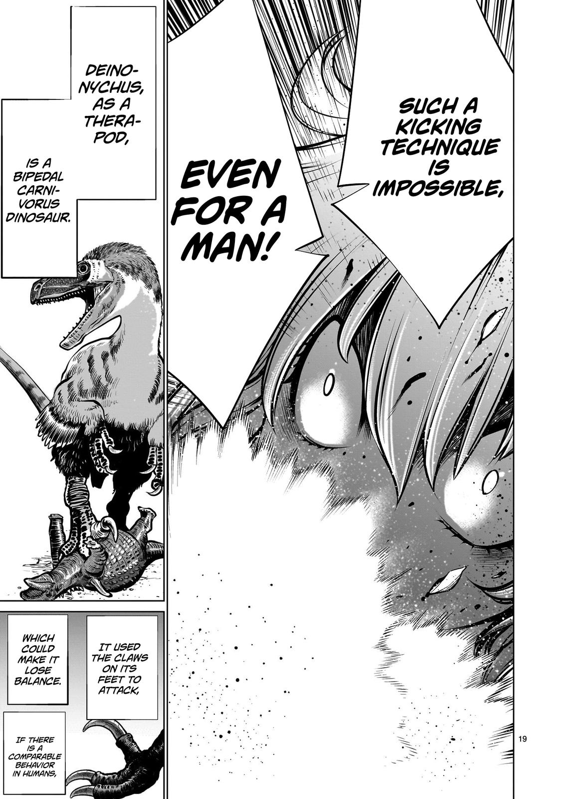Killing Bites Chapter 107 17