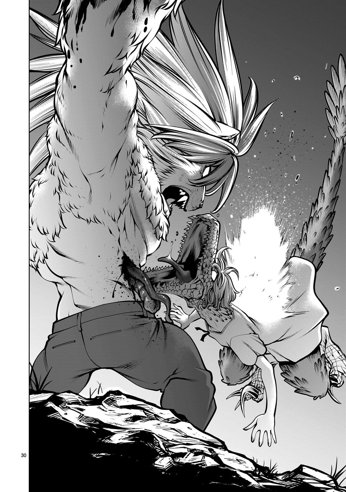 Killing Bites Chapter 107 27