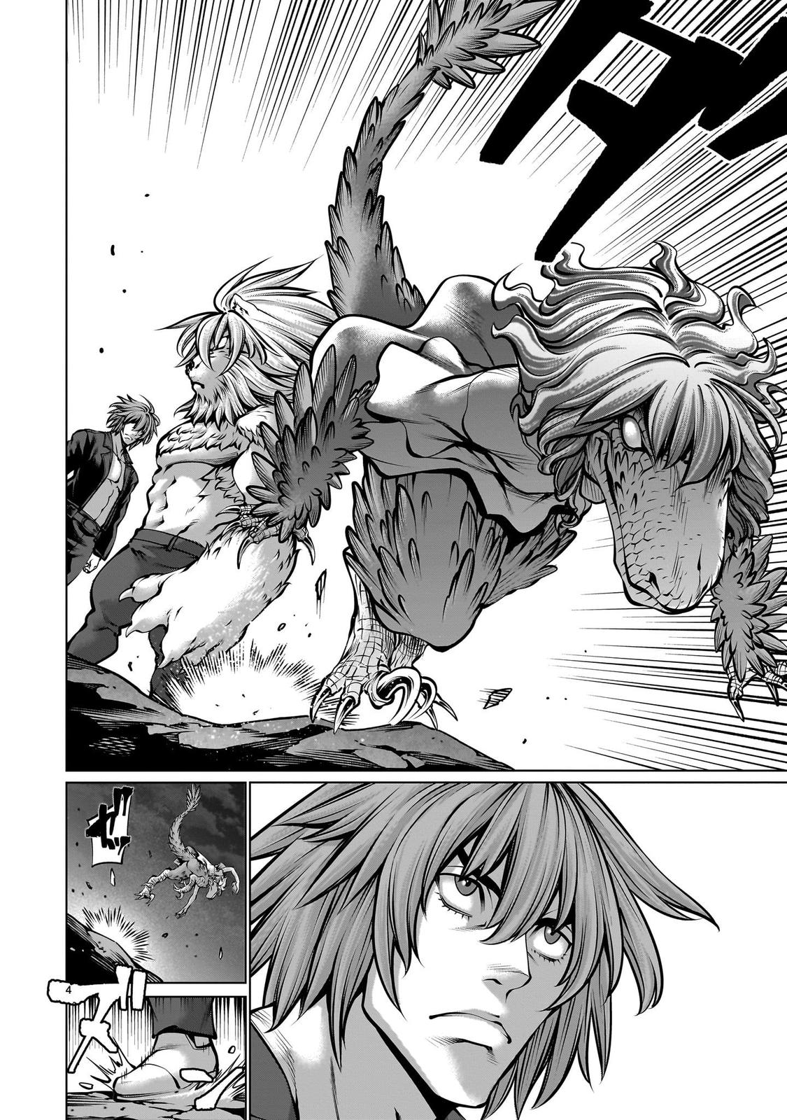 Killing Bites Chapter 108 4