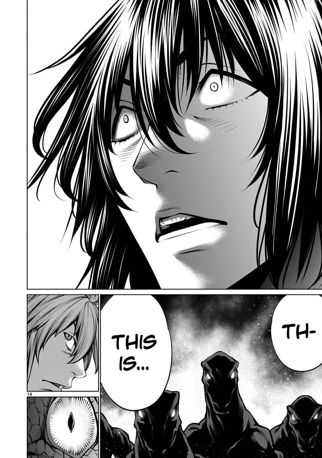 Killing Bites Chapter 108 12