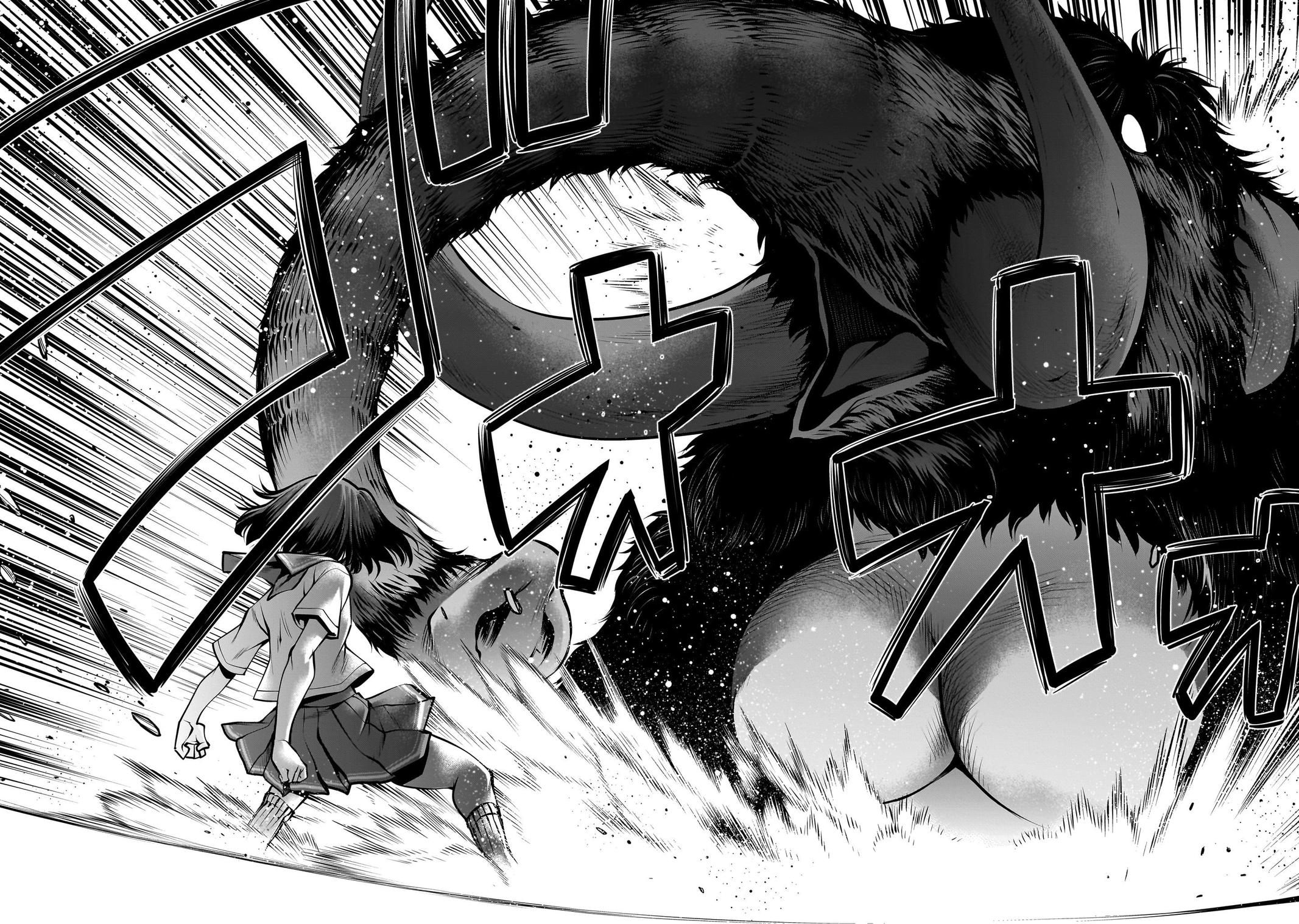 Killing Bites Chapter 108 37