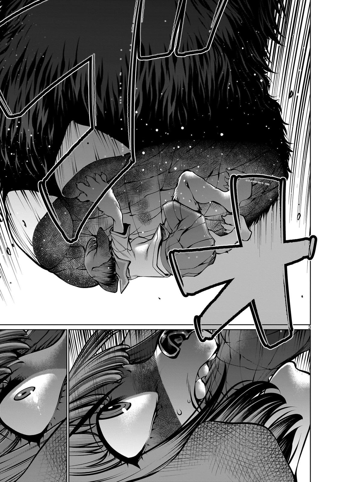 Killing Bites Chapter 110 3