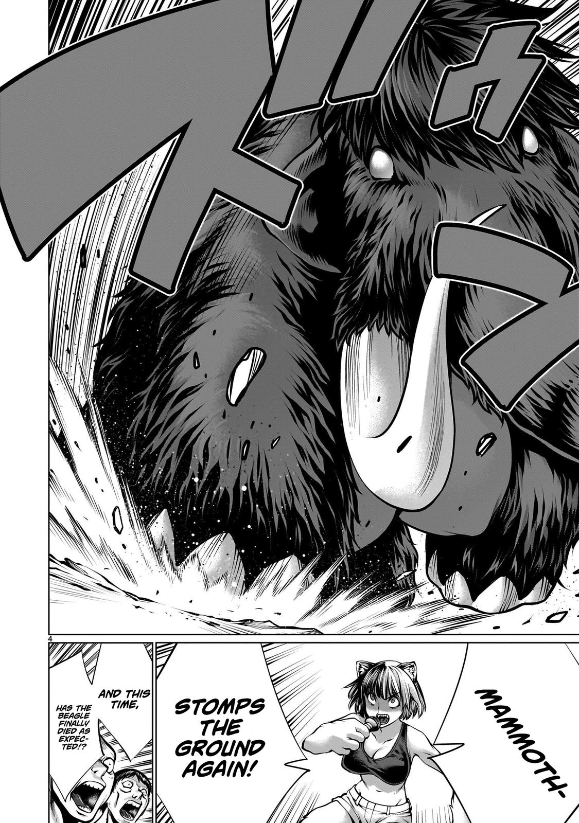 Killing Bites Chapter 110 4