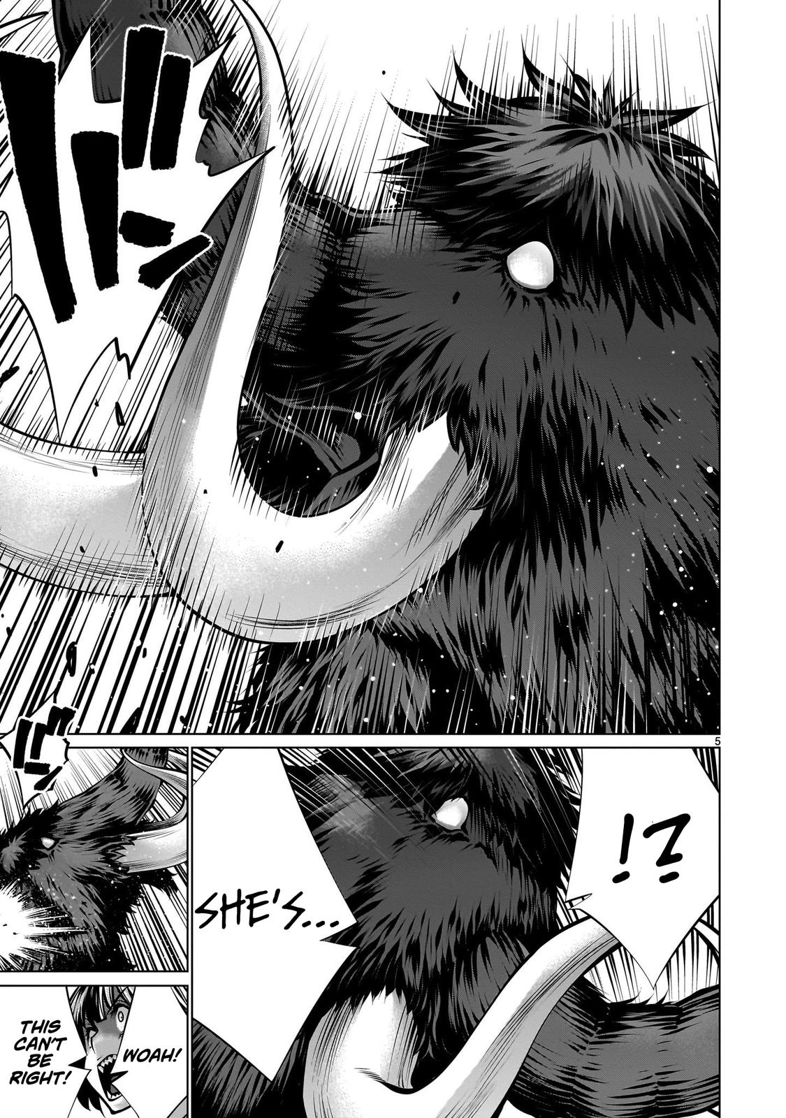 Killing Bites Chapter 110 5