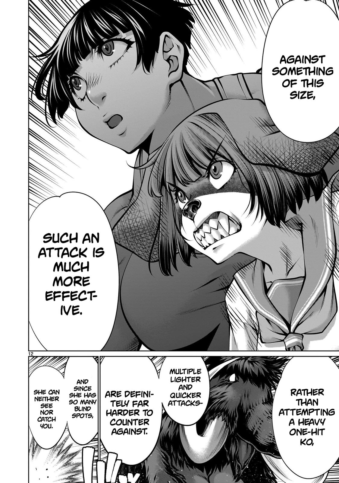 Killing Bites Chapter 110 12