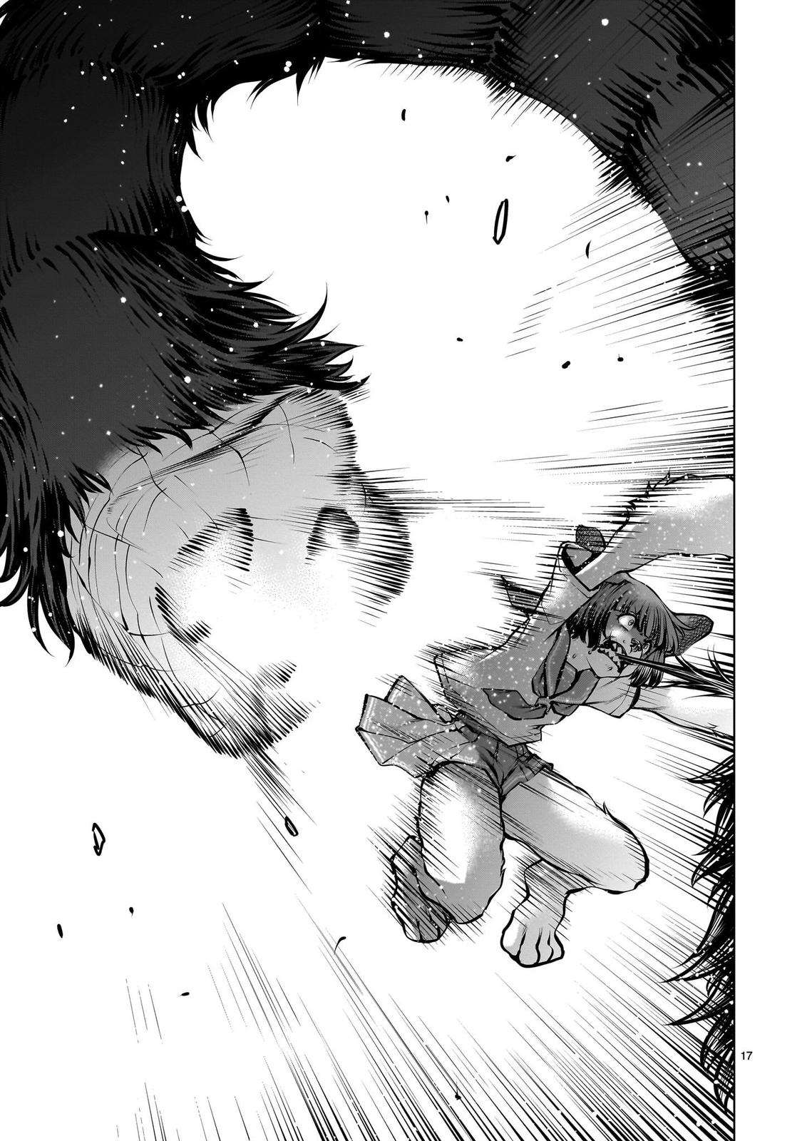 Killing Bites Chapter 110 16