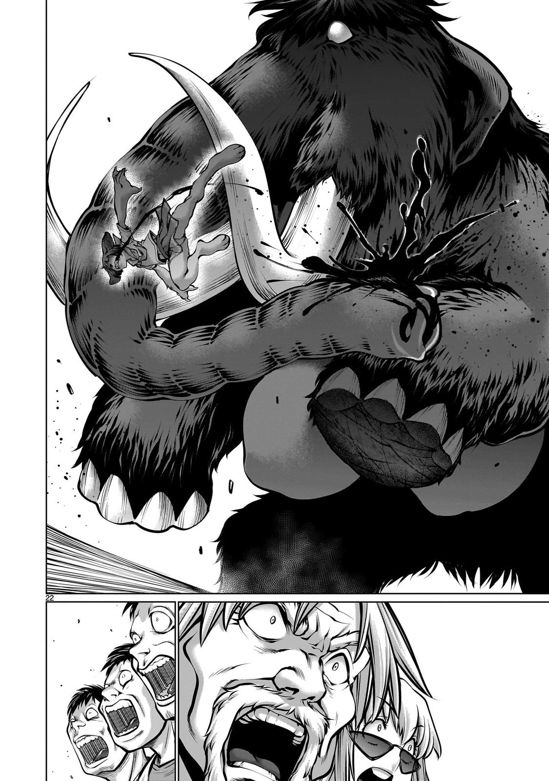 Killing Bites Chapter 110 20