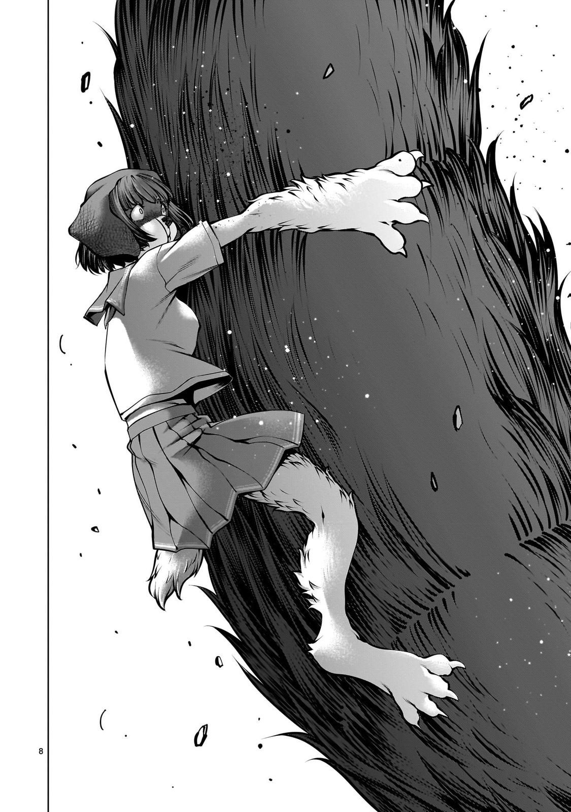 Killing Bites Chapter 111 7
