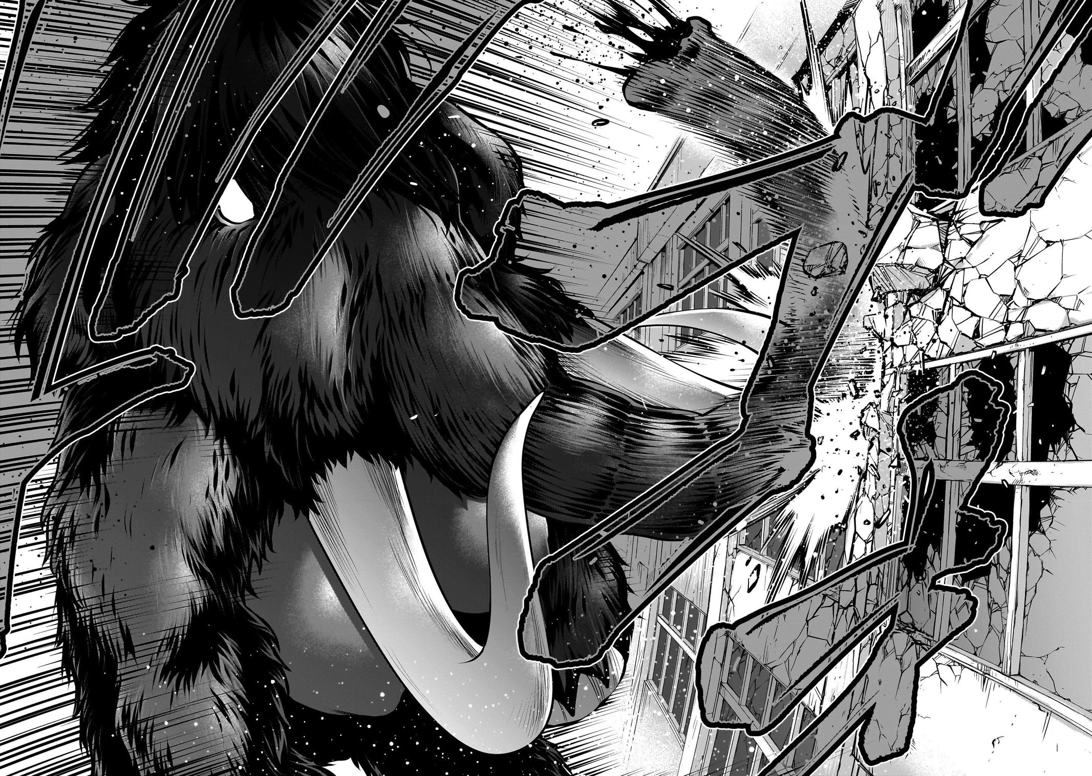 Killing Bites Chapter 111 9