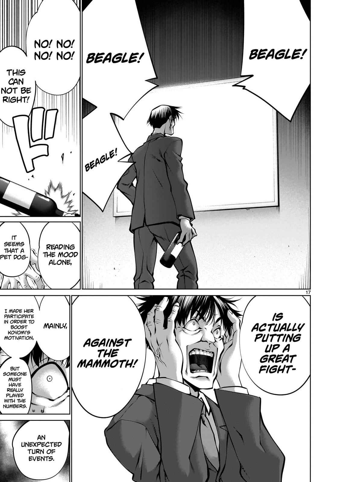 Killing Bites Chapter 111 15